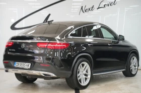 Обява за продажба на Mercedes-Benz GLE Coupe 350d 4Matic AMG Line ~56 000 лв. - изображение 5