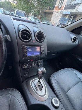 Nissan Qashqai | Mobile.bg    16