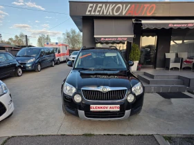 Skoda Yeti 1.8I-152. EURO 5 4X4-- | Mobile.bg    2