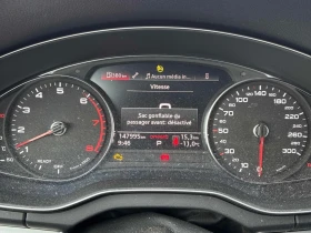 Audi Q5 * Komfort * CARFAX * ЦЕНА ДО БГ, снимка 7