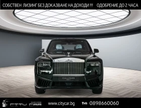 ����� �� �������� �� Rolls-Royce Cullinan SERIES II / FACELIFT / 4-SEATS / STARLIGHT /