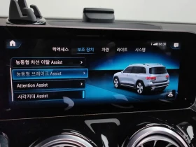 Mercedes-Benz GLB 4Matic AMG Line | Mobile.bg � ����� ������ 16
