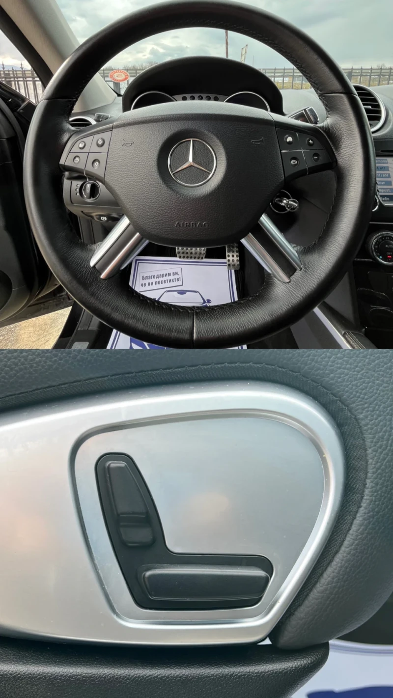 Mercedes-Benz ML 320 4-MATIC* SPORT* NAVI* TOP, снимка 12 - Автомобили и джипове - 49315690