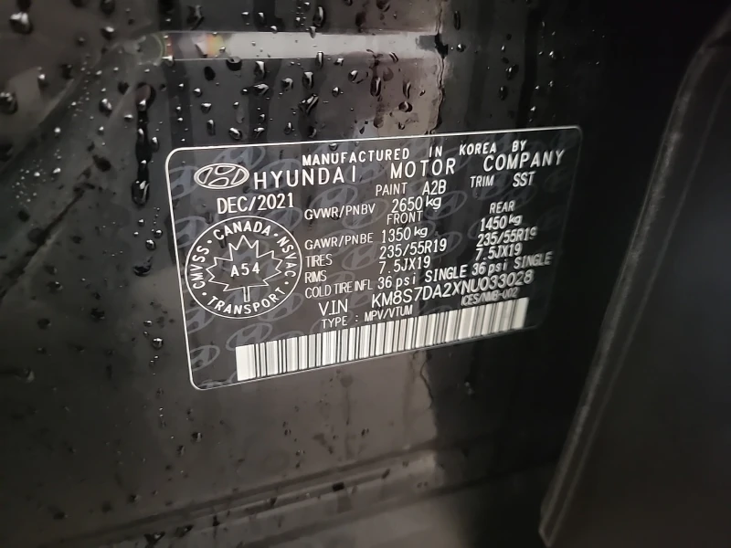 Hyundai Santa fe Htrac* Plug in Hybrid* Подгрев* Обдух* Пано, снимка 17 - Автомобили и джипове - 52317588