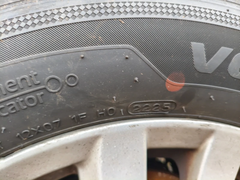 Mitsubishi ASX 1.8d 150ks 4x4, снимка 13 - Автомобили и джипове - 52562216