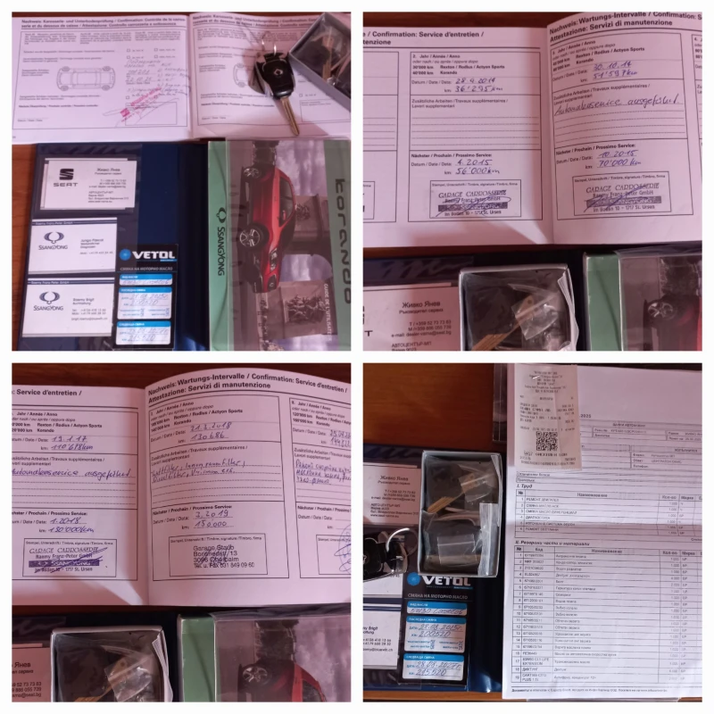 SsangYong Korando 2.0 XDI 4x4 Aut, снимка 17 - Автомобили и джипове - 52830360