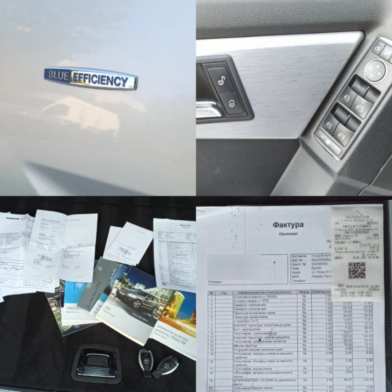 Mercedes-Benz GLK 220 CDI 4X4, снимка 8 - Автомобили и джипове - 52855293