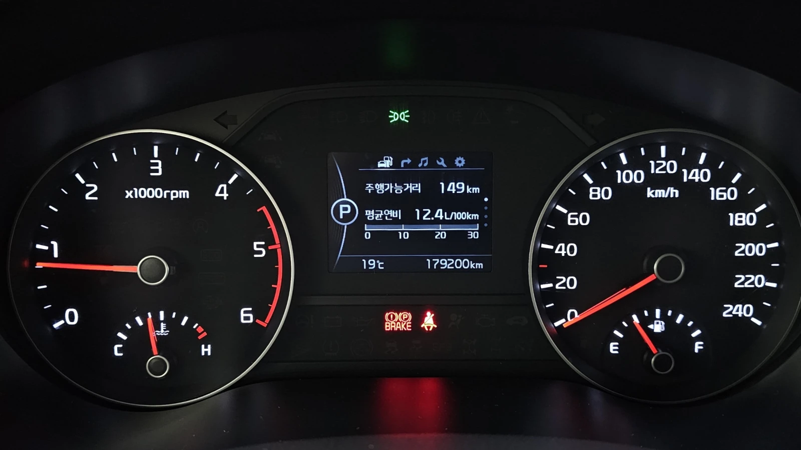 Kia Sportage 4th Generation Diesel 2.0 4WD Trendy - изображение 8