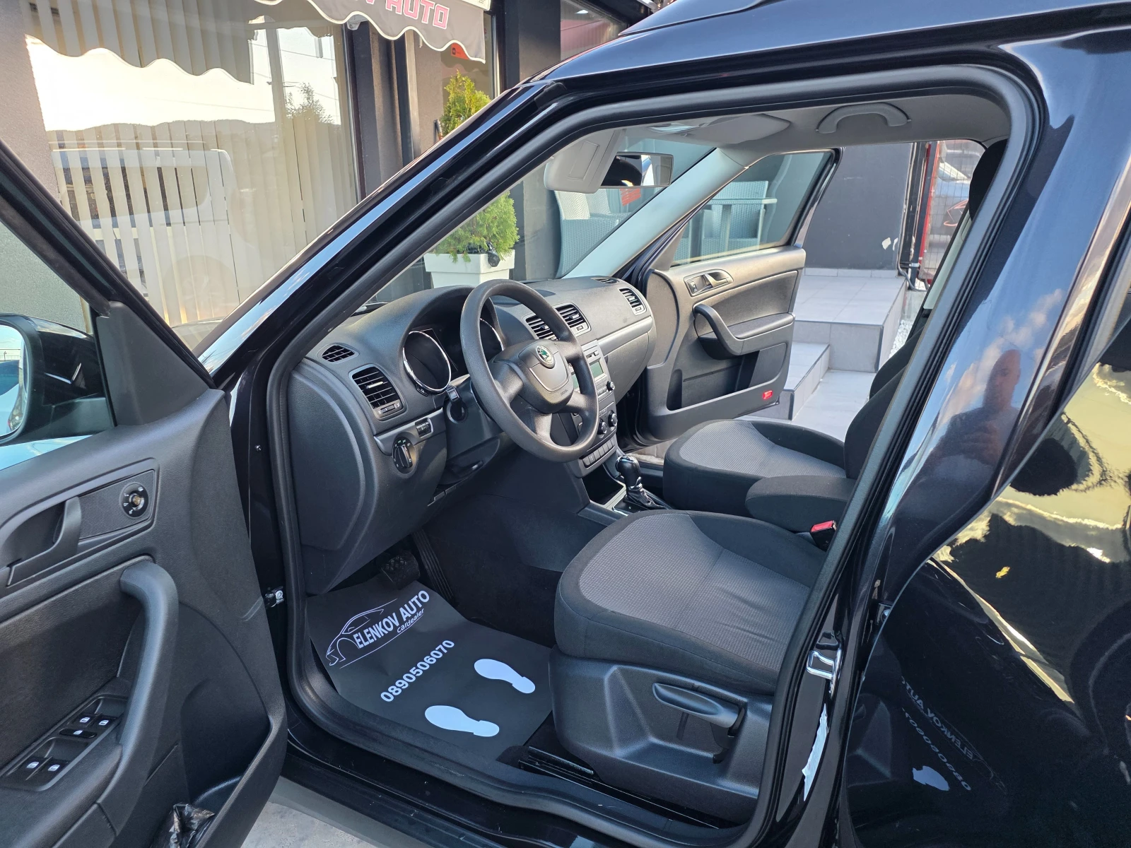 Skoda Yeti 1.8I-152. EURO 5 4X4-- | Mobile.bg   12