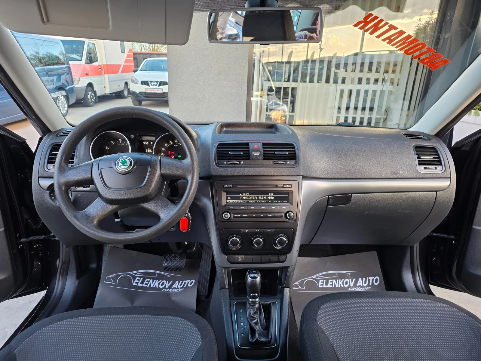 Skoda Yeti 1.8I-152к.с EURO 5 4X4-АВТОМАТИК-ШВЕЙЦАРИЯ - изображение 9