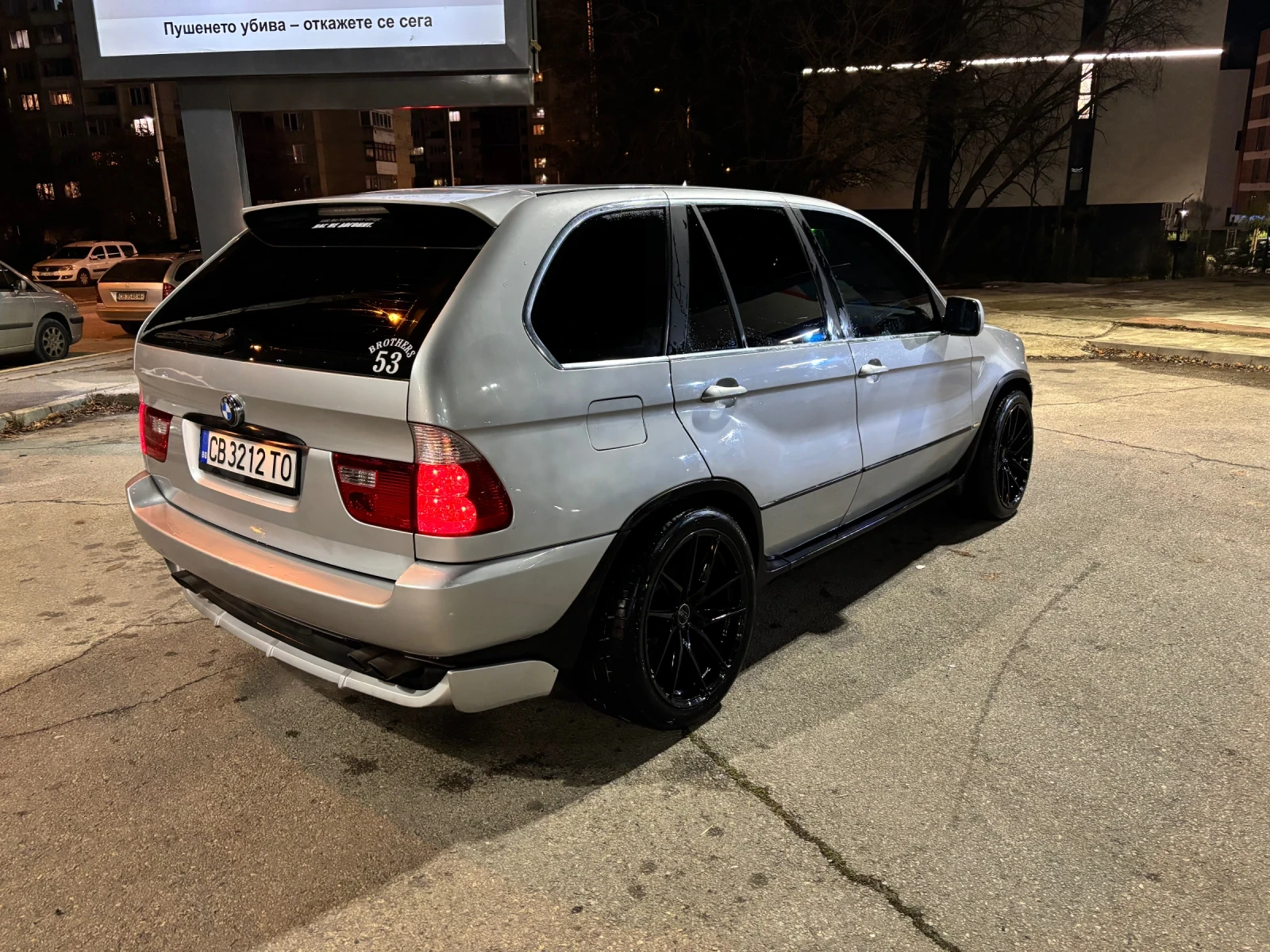 BMW X5 4.4 286hp комфорт, навигация, шибидах  - изображение 6