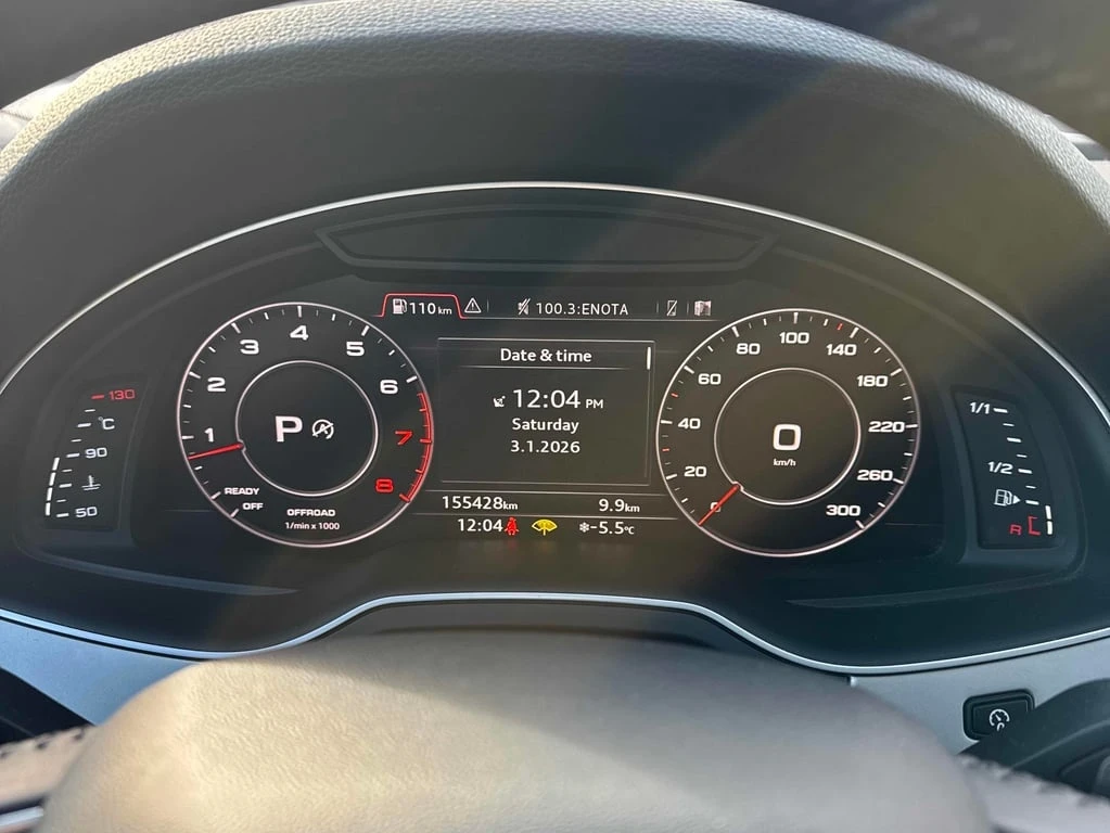 Audi Q7 * 3.0T Technik * CARFAX * ��� ������������ ������ | Mobile.bg � ����������� 8