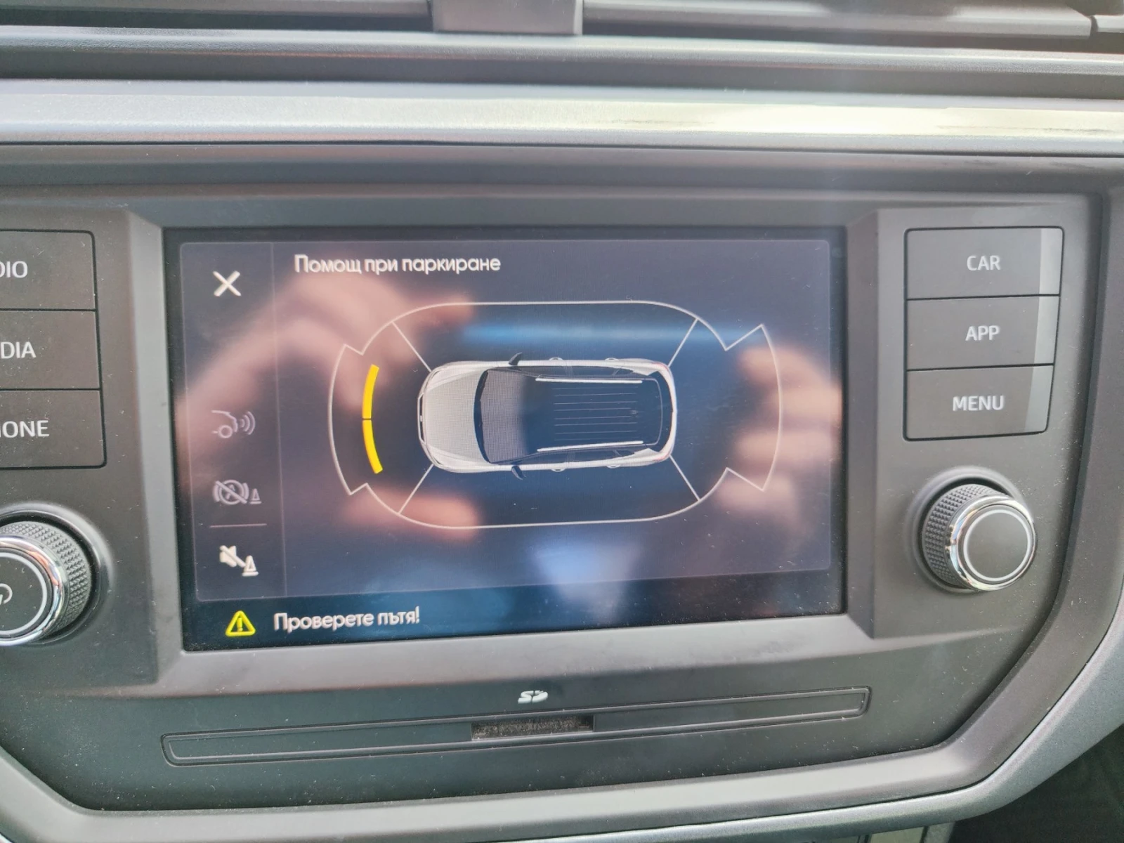 Seat Arona 1.0 TSI Style от БГ, първи собственик, снимка 8 - Автомобили и джипове - 53831147