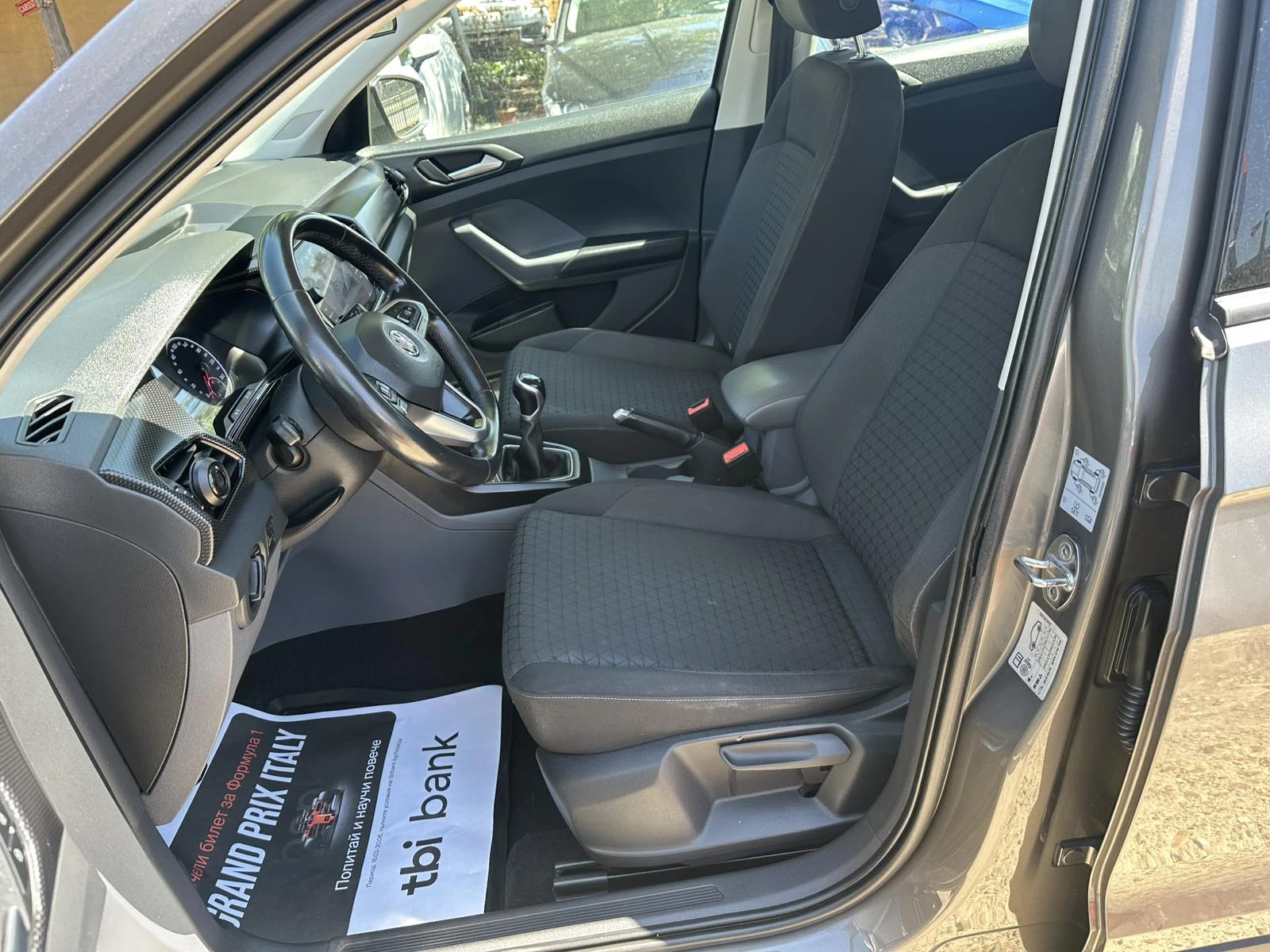 VW T-Cross 1.0TSI 6-Скорости Регистриран, снимка 9 - Автомобили и джипове - 55445788
