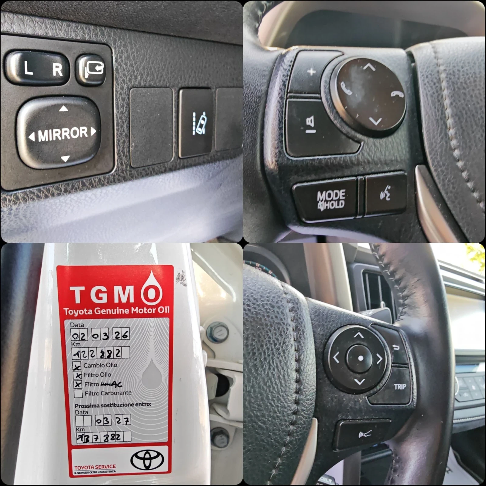Toyota Rav4 2.5 197 К.С. ХИБРИД! 128 000 КМ! LOUNGE! СЕРВИЗНА!, снимка 9 - Автомобили и джипове - 55546477