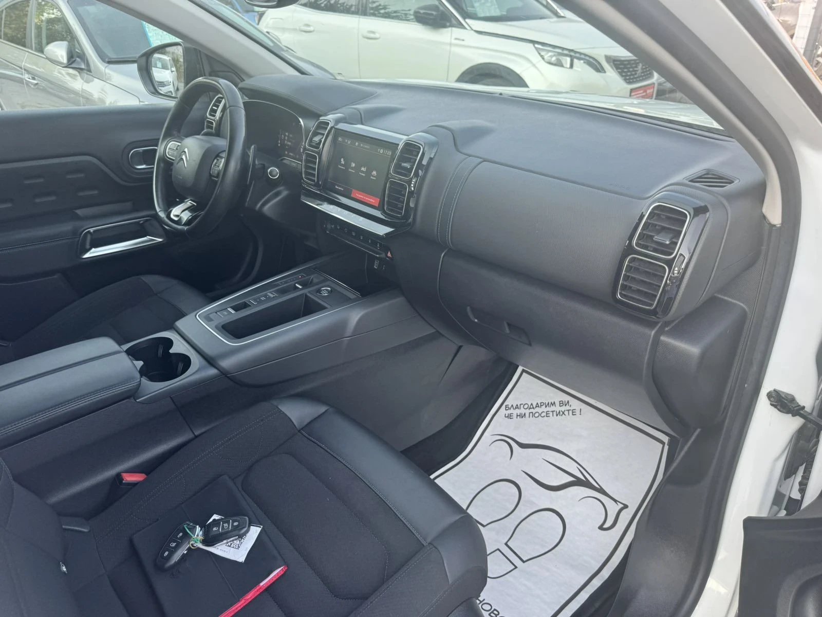 Citroen C5 Aircross 1.5 HDI 130 * EAT 8 * , снимка 17 - Автомобили и джипове - 56042894