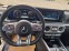 Обява за продажба на Mercedes-Benz G 63 AMG G63 AMG ~ 257 000 EUR - изображение 11