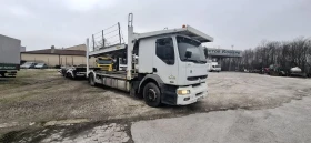 Volvo Fm 5 ��.  | Mobile.bg � ����� ������ 7