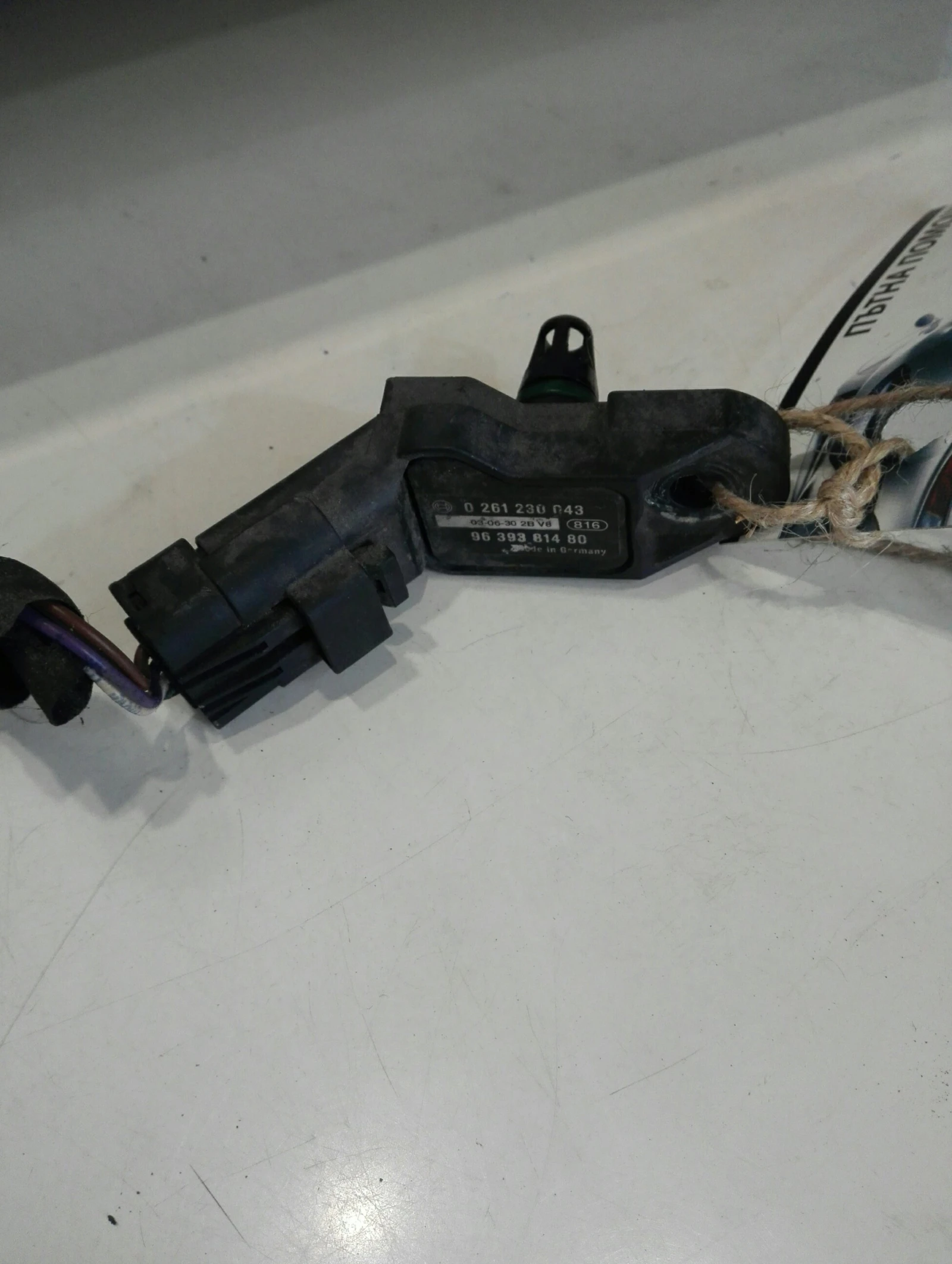 ��� ������ ������� �3 ������� 1.4� 16� | Mobile.bg � ����������� 1