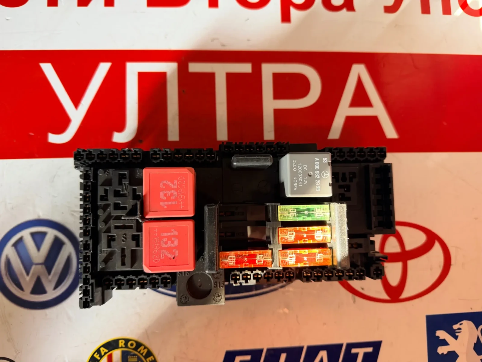 A2139068801 Бушонно табло MERCEDES BENZ C-CLASS  W205   58HL16F06, снимка 3 - Части - 53772540