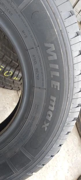 Гуми Летни 165/80R13, снимка 5
