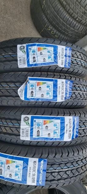 Гуми Летни 165/80R13, снимка 1