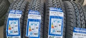 Гуми Летни 165/80R13, снимка 3