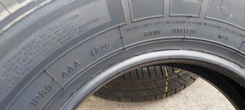 Гуми Летни 165/80R13, снимка 7 - Гуми и джанти - 32906175