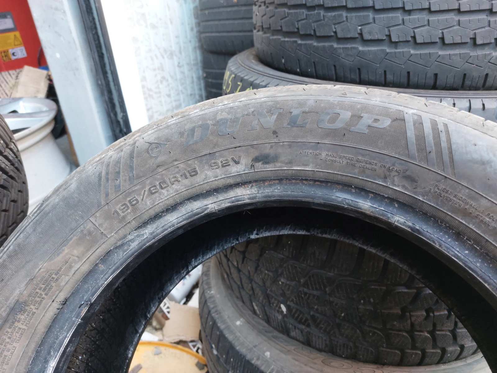  195/60R15 | Mobile.bg   5