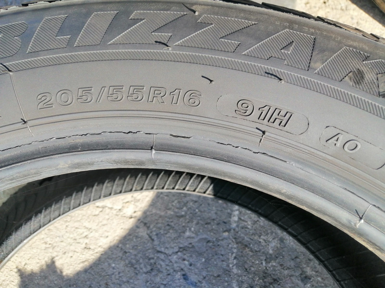  205/55R16 | Mobile.bg   5