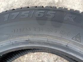 Гуми Зимни 175/65R14, снимка 7 - Гуми и джанти - 47522063