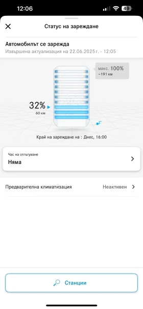 Mercedes-Benz Viano E Vito, снимка 10