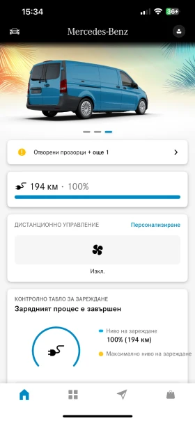 Mercedes-Benz Viano E Vito, снимка 9