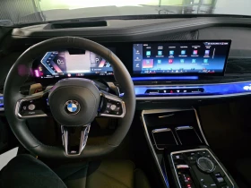 BMW 740 xDRIVE M-SPORT PANO 31inchTV B&W, снимка 10