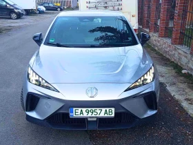 Mg 4 SE 51 KW, снимка 1