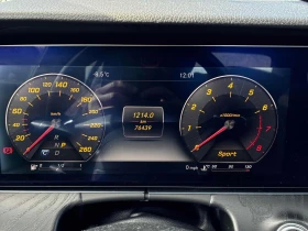 Mercedes-Benz E 400 С РЕГИСТРАЦИЯ & АВТО КРЕДИТ, снимка 10