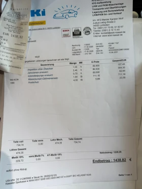 VW Passat, снимка 14