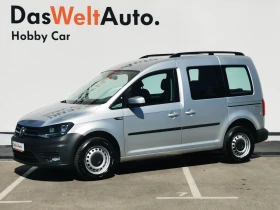 VW Caddy Kombi Trendline 2.0 TDI EU6 - [2] 