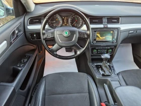 Skoda Superb 2.0Tdi/DSG/4X4/Keyless/Navi/Самопаркиране/Ел.багаж, снимка 11