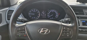 Hyundai I20 1.2 i, снимка 13