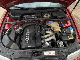 Audi A4 1.8 125 ГИ* , снимка 11