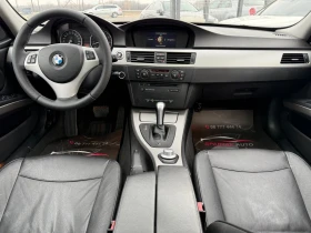 BMW 320 i* 2007г* АВТОМАТИК* ПАНОРАМА* - 9000 лв. - 30686671 | Car24.bg