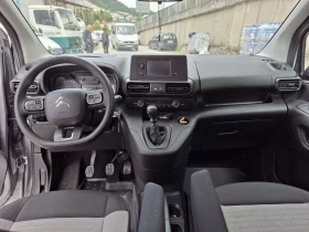 Обява за продажба на Citroen Berlingo MPV M Feel 1.5blueHDI* 102h.p* 25хил.км* N1 ~9 000 лв. - изображение 5