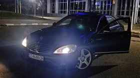 Mercedes-Benz S 500 