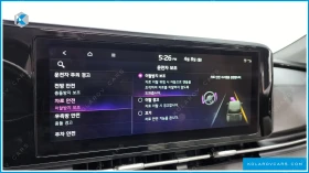 Kia Carnival   - Limousine Noblesse  Kolarov | Cars | Mobile.bg    16