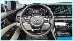 Kia Carnival   - Limousine Noblesse  Kolarov | Cars | Mobile.bg    9