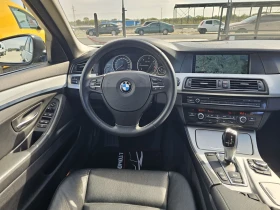Обява за продажба на BMW 530 Xdrive 3.0d 258kc Евро5 ~16 900 лв. - изображение 7