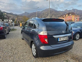 Honda Fr-v 2.0 GPL    | Mobile.bg    7