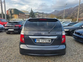 Honda Fr-v 2.0 GPL    | Mobile.bg    6