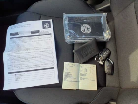 Mg 4 SE 51 KW | Mobile.bg � ����� ������ 9